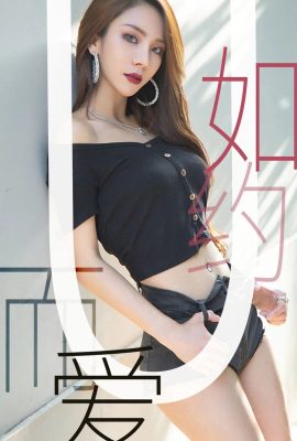 (Ugirls Yuguo.com) Love Youwu 앨범 2019.06.13 No.1485 Juicy xiaoxiao 약속대로 사랑 (35P)