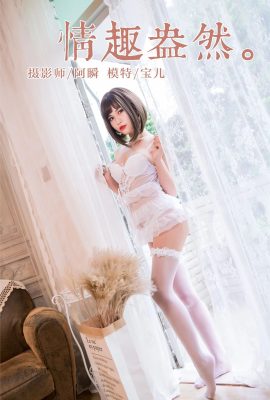 (YALAYI 얄라이) 2019.02.19 No.190 흥미바오얼 (44P)