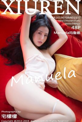 (Xiuren 秀人网 시리즈) 2019.07.08 No.1537 Manuela Maruna 섹시 사진 (49P)