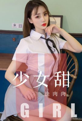 (Ugirls Youguo) Love Youwu 앨범 2019.08.01 No.1534 Xu Rourou Girl Sweet (35P)