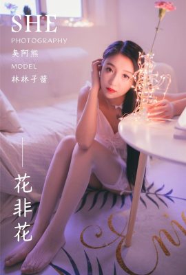 (YALAYI YALAYI) 2019.01.18 No.170 화비화린린쯔강 (47P)