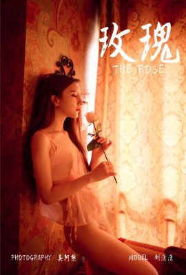 (YALAYI YALAYI) 2019.01.21 No.171 로제 리우 샤오샤오 (45P)