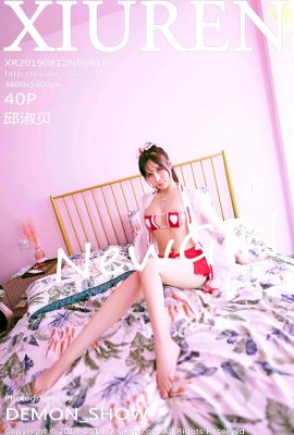 (Xiuren 秀人网 시리즈) 2019.08.12 No.1610 Qiu Shubei 섹시 사진 (41P)