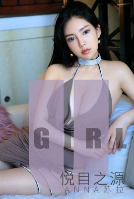 (Ugirls Love Beauty) 2019년 1566호 쾌락의 근원 안나 술라 (35P)