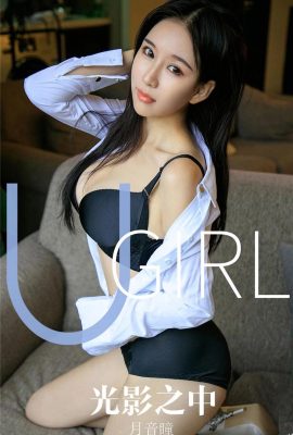 (UGirlsAPP) Love Beauty No.1629 빛과 그림자 속의 Yue Yin 학생들 (35P)