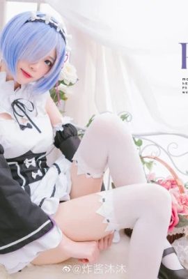 Re: 제로 슈퍼 스토리와는 다른 세계의 삶 Rem cos cn Zhajiang Mumu (13P)