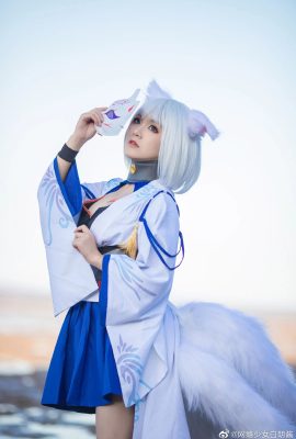 Azur Lane Kaga@Inte 중독 소녀 Bailangjiang (9P)