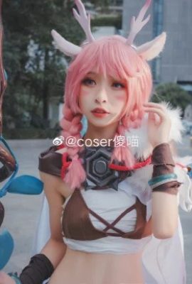 영광의 왕 야오 @coser Silly Meow (12P)