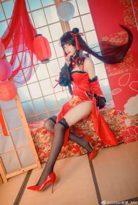 “Date A Live” 도키사키 쿠루미 섹시 치파오 코스프레 (CN: COSer Mio_Mio) (10P)