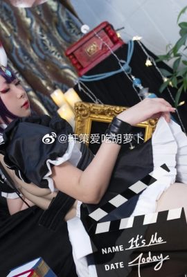 FGO Shuten Dozi @Xuan Ce는 당근을 좋아합니다 (8P)