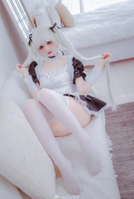 Yuan Zhi Kong Kasuga Ye Qiong 메이드 @coser Yiyi (9P)