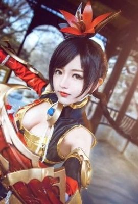 COSPLAY 바일란 소울 소환 명령서