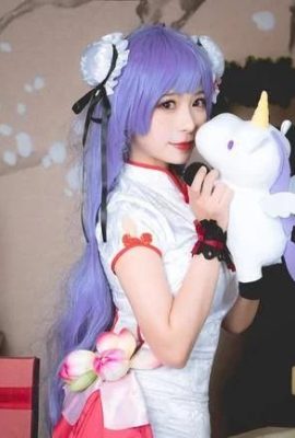 Kawaii COSER 소녀 Suyu Yuyu COS “Azur Lane” 유니콘 치파오 사진집 (15P)