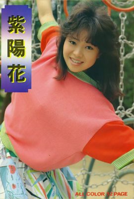 후카다 료코(Urabon)《아사가오》(2003-07-01) (97P)