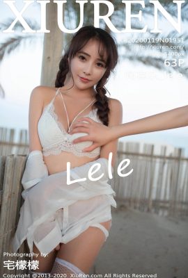 (Xiuren 秀人网 시리즈) 2020.01.19 No.1951 Tao Xile_lele 섹시 사진 (64P)