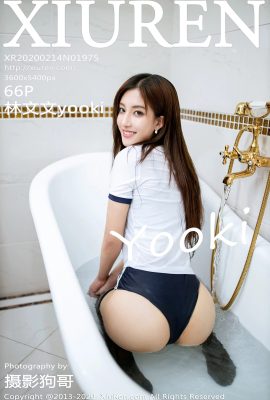 (Xiuren 秀人网 시리즈) 2020.02.14 No.1975 Lin Wenwen yooki 워터마크 없는 풀버전 사진 (67P)