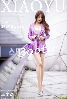 (XIAOYU 페인팅 월드 시리즈) 2020.06.28 Vol.314 Zhizhi Booty 풀버전 워터마크 없음 사진 (76P)