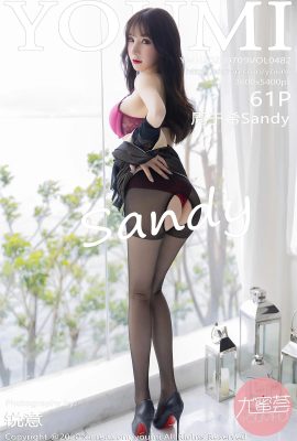 (YOUMI 요미희 시리즈) 2020-07-09 Vol.482 Zhou Yuxi Sandy 워터마크 없는 풀버전 사진 (62P)