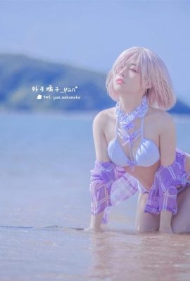 Fate Mashu 젖은 수영복 cos 아름다운 사진(CN: Alien Yanzi_Yan)(9P)