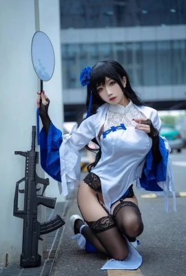 “Girls Frontline”95 스타일 Jade Linglong COS 아름다운 사진 (CN : Gui Zhuyao is here w) (26P)