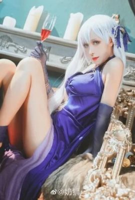 “Azur Lane” 벨파스트 섹시 코스프레(CN: Milk Lion)(9P)