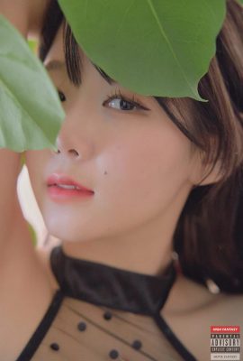 지아 Vol.03 – Just Us_하이 판타지 (43P)