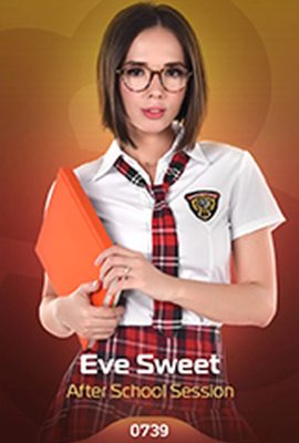 (인터넷 검색 대규모 시리즈) Eve Sweet – 방과 후 세션 (52P)