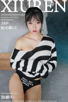 (Xiuren 秀人网 시리즈) 2020.07.24 Vol.2364 지율루 CC 풀버전 워터마크 없음 사진 (39P)