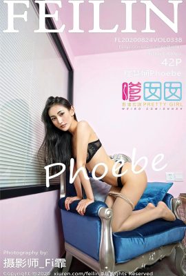 (FEILIN嗲囡囡 시리즈) 2020-08-24 Vol.338 Cheng Huixian Phoebe 풀버전 워터마크 사진 없음 (43P)