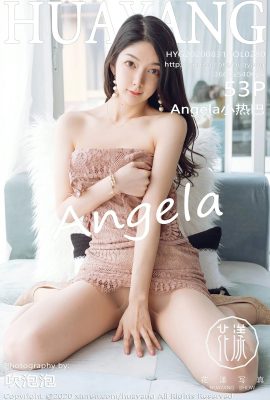 (화양꽃 시리즈) 2020.08.31 Vol.280 안젤라 샤오레바 워터마크 없는 풀버전 사진 (54P)