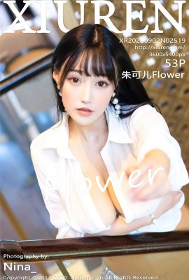 (Xiuren 秀人网 시리즈) 2020.09.02 Vol.2519 Zhu Ker 꽃 워터마크 없는 풀버전 사진 (54P)