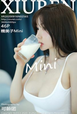 (Xiuren 秀人网 시리즈) 2020.09.16 Vol.2565 Nuo Meizi Mini 워터마크 없는 풀버전 사진 (47P)