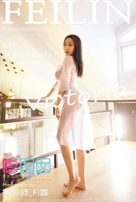 (FEILIN嗲囡囡 시리즈) 2020-09-24 Vol.343 Guoer Victoria 풀버전 워터마크 사진 없음 (62P)