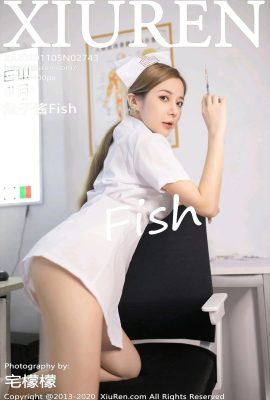 (슈렌 쇼맨 시리즈) 2020.11.05 No.2743 캐비어피쉬 워터마크 없는 풀버전 사진 (82P)