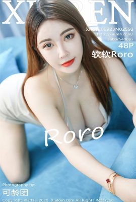 (Xiuren 秀人网 시리즈) 2020.09.23 Vol.2593 루안루안로로 워터마크 없는 풀버전 사진 (49P)