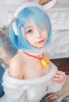 Re: 스크래치와 다른 세계에서의 생활 Rem 胃d Yang @coser 어리석은 야옹 (9P)