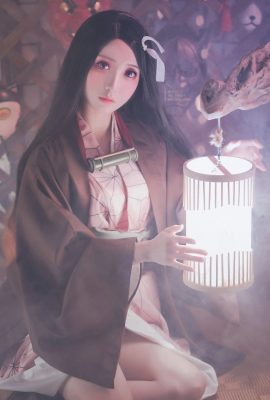 악마 학살자: Kimetsu no Yaiba Kamado Nezuko @思梁poi (9P)