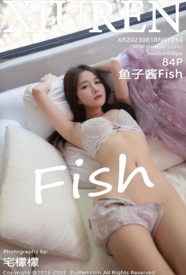 캐비어 피쉬 – Vol.7254 (85P)