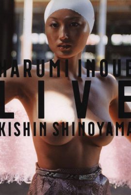 이노우에 하루미(Photo)《HARUMI INOUE LIVE KISHIN SHINOYAMA》(환동사) (254P)