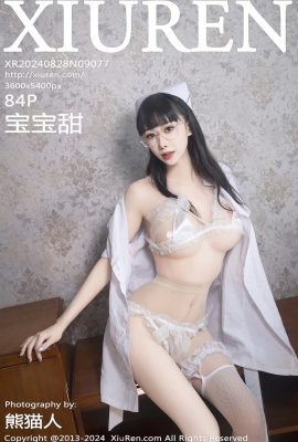 (XiuRen 秀人网) 2024.08.28 Vol.9077 워터마크 없는 바오바오전 풀버전 사진 (84P)