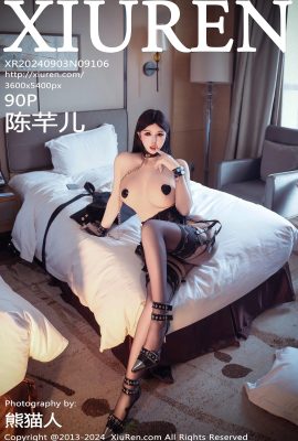 (XiuRen 秀人网) 2024.09.03 Vol.9106 Chen Qianer 워터마크 없는 풀버전 사진 (90P)