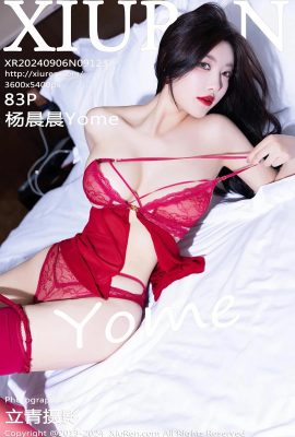 (XiuRen 秀人网) 2024.09.06 Vol.9123 Yang Chenchen Yome 워터마크 없는 풀버전 사진 (83P)