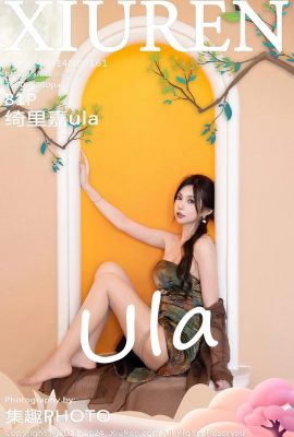 (XiuRen 秀人网) 2024.09.14 Vol.9161 Qili Jiaula 워터마크 없는 풀버전 사진 (81P)