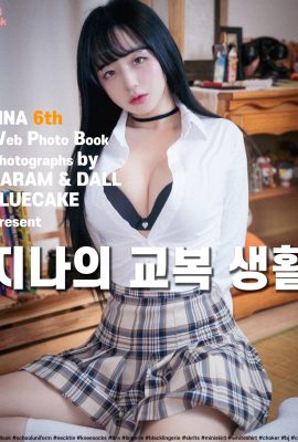 (한지나) 눈 큰 여고생, 풋풋함이 넘치는 큰 눈 예쁜 소녀 (58P)