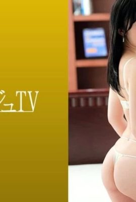 柊しずく 26 세 광고 대행사 럭셔리 TV 1695 259LUXU-1710 (21P)