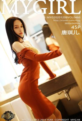 (마이걸 뷰티 갤러리 시리즈) 2020.12.08 Vol.466 탕치얼 워터마크 없는 풀버전 사진 (46P)