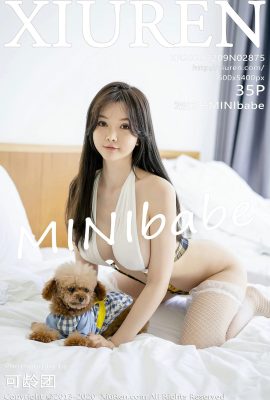 (시우렌 쇼맨 시리즈) 2020.12.09 No.2875 누오메이지 워터마크 없는 풀버전 사진 (36P)