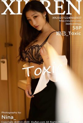 (슈렌 쇼맨 시리즈) 2020.12.24 No.2937 Daji_Toxic 워터마크 없는 풀버전 사진 (59P)