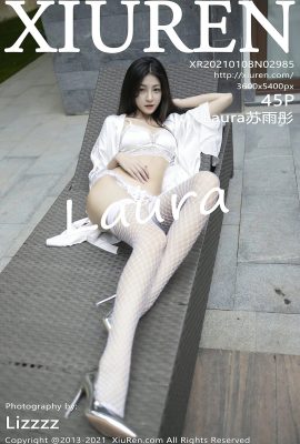 (시우런 쇼맨 시리즈) 2021.01.08 No.2985 로라소유통 워터마크 없는 풀버전 사진(46P)