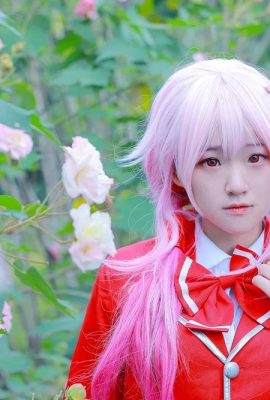 Xia Ningning-Guilty Crown COS 더블 포니테일 유니폼 Qi Qi